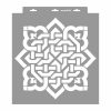 Arabica stencil - Festő - 38x42 cm nagy