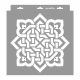 Arabica painting stencil - 28x29 cm