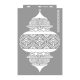 Moroccan lanterns painting stencil - 38x60 cm 01