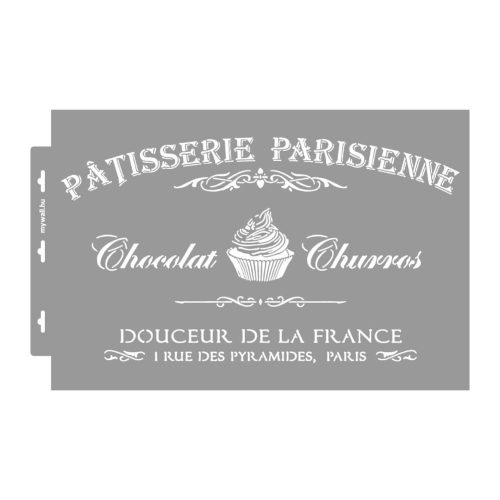 Vintage 02 stencil - 3D - 38x60 cm maxi 1