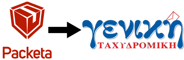 packeta_hu_homedelivery